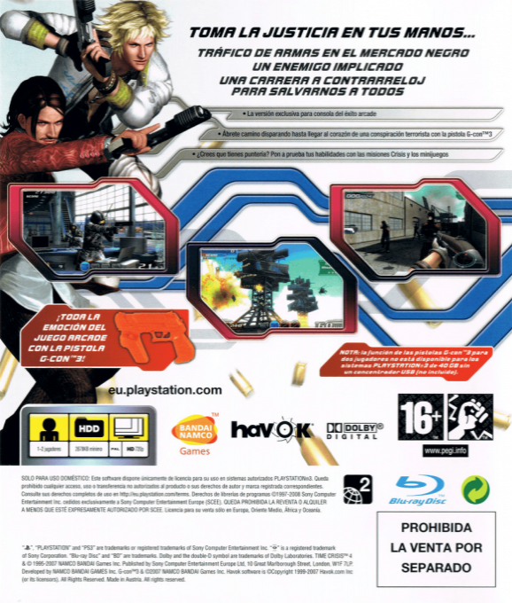 Time Crisis 4 — box-2D-back (SP)