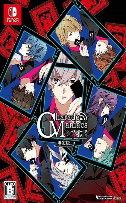 Charade Maniacs box art