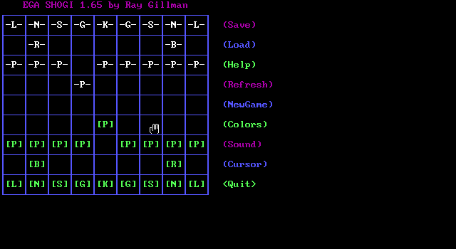EGA Shogi — ss (WOR)