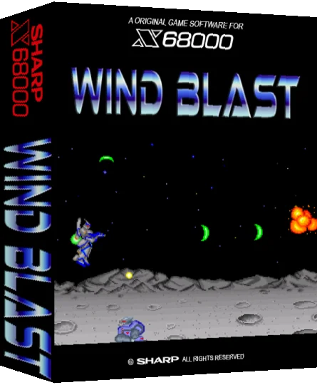 Wind Blast — box-3D (SS)
