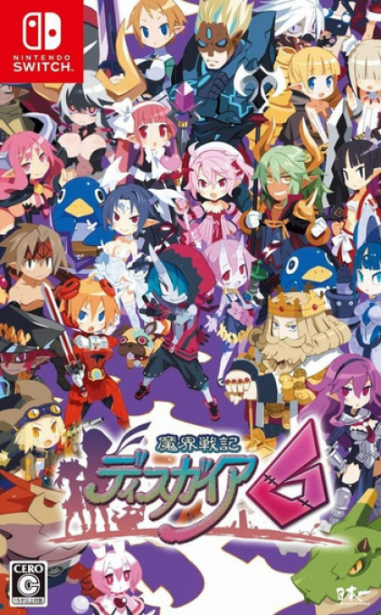 Disgaea 6 - Defiance of Destiny — box-2D (JP)