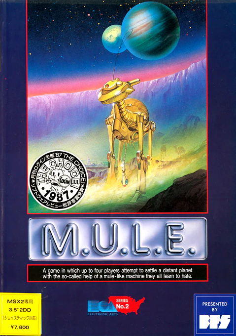 M.U.L.E. box art