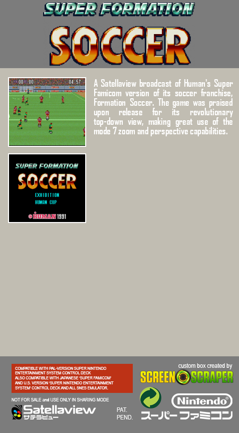 Super Formation Soccer — box-2D-back (SS)