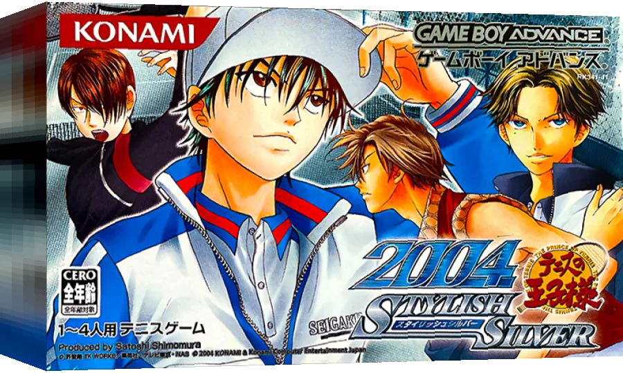 Tennis no Ouji-sama 2004 - Stylish Silver — box-3D (JP)