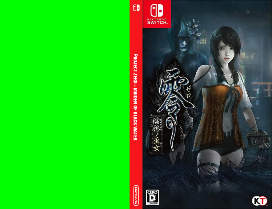 Project Zero - Maiden of Black Water — box-texture (JP)