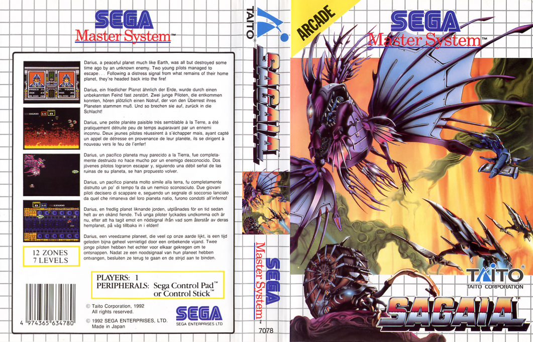 Sagaia — box-texture (EU)