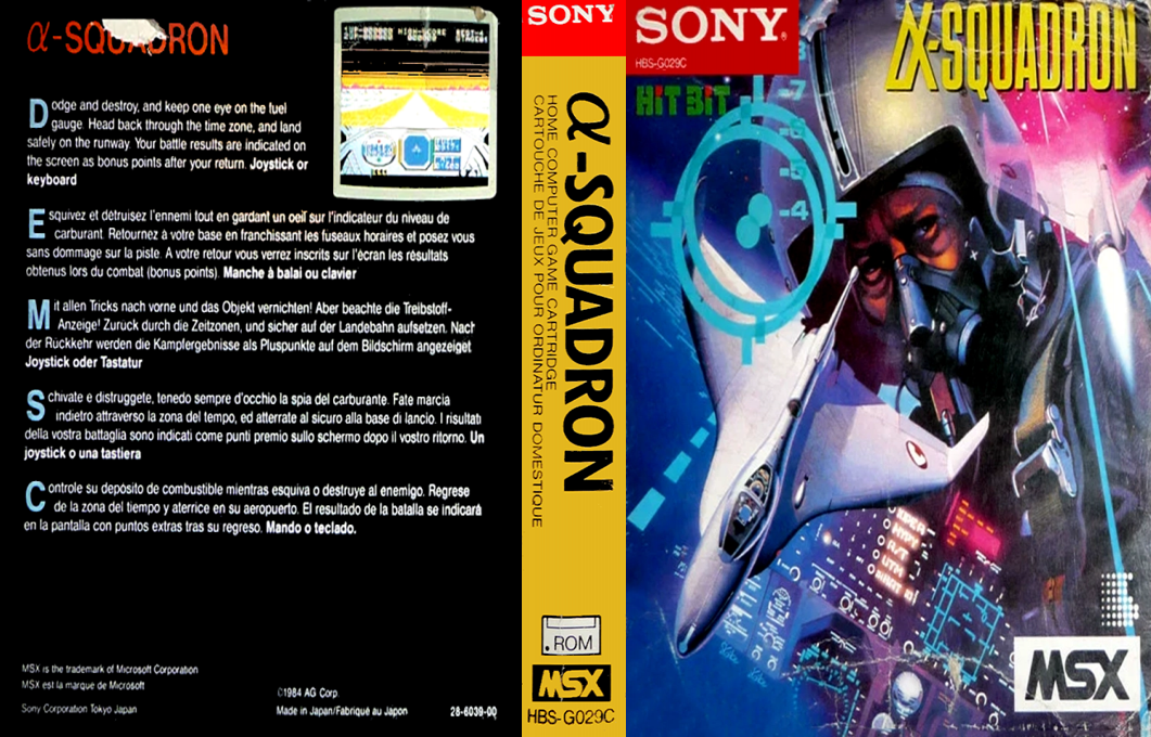 Alpha Squadron — box-texture (EU)