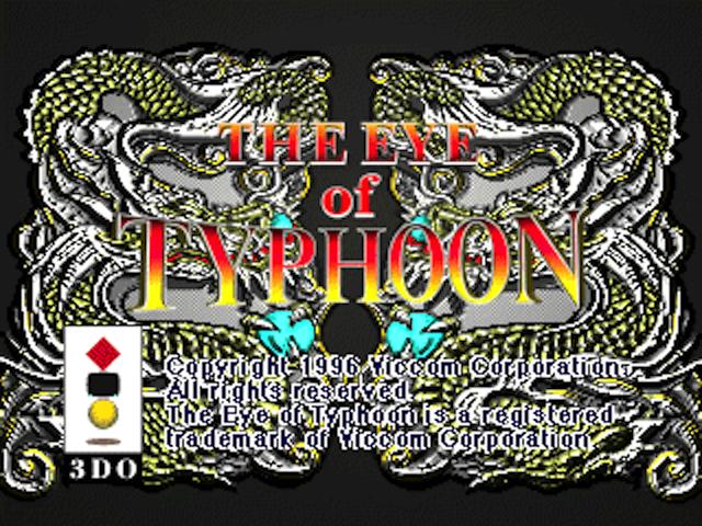 Eye of Typhoon, The — sstitle (KR)