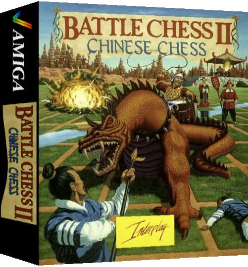 Battle Chess II - Chinese Chess — box-3D (WOR)