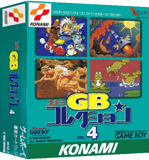 Konami GB Collection Vol.4 — box-3D (JP)