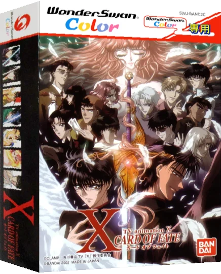 X - Card of Fate — box-3D (JP)