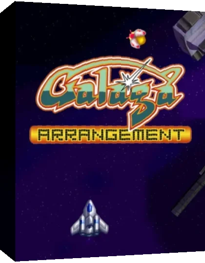 Galaga '88 — box-3D (JP)