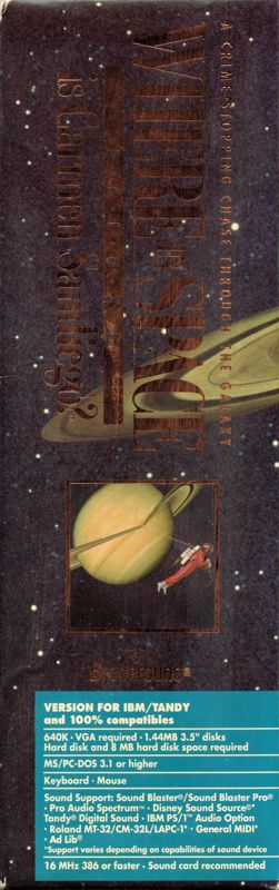 Where in Space is Carmen Sandiego? — box-2D-side (US)