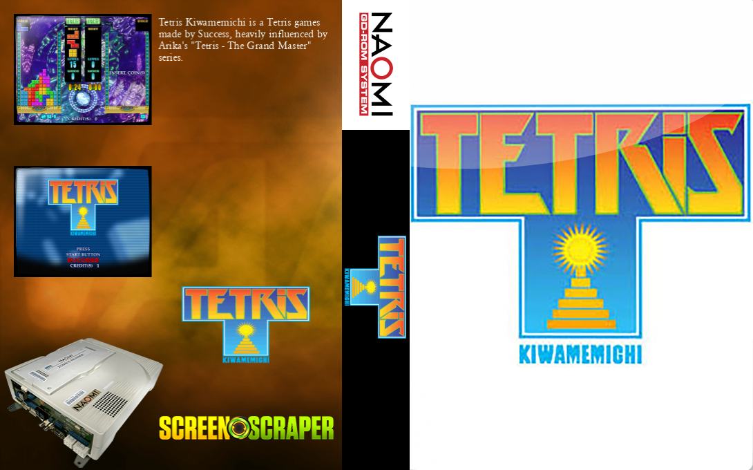 Tetris Kiwamemichi — box-texture (WOR)