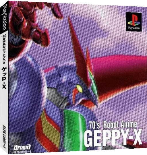 70's Robot Anime - Geppy-X - The Super Boosted Armor — box-3D (JP)