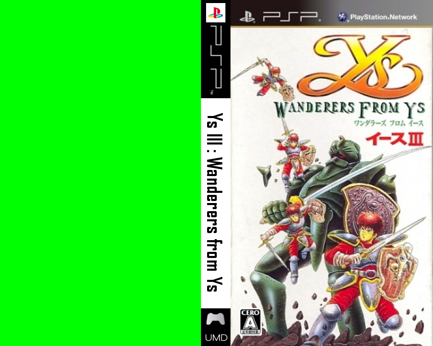 Ys III - Wanderers from Ys — box-texture (JP)