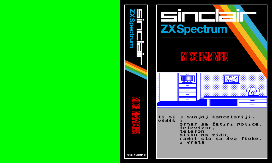 Mike Hammer — box-texture (SS)