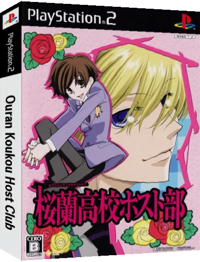 Ouran Koukou Host Club — box-3D (JP)