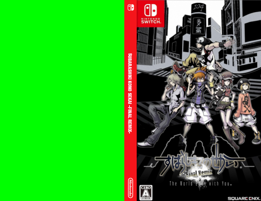 Subarashiki Kono Sekai -final Remix- — box-texture (JP)
