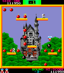 Bomb Jack — ss (WOR)