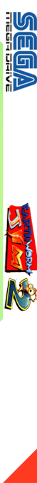 Earthworm Jim 2 — box-2D-side (FR)