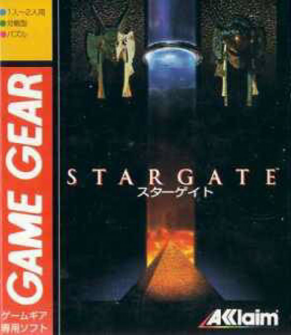 Stargate — box-2D (JP)