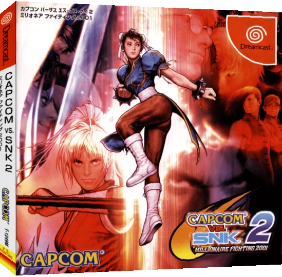 Capcom vs. SNK 2 Millionaire Fighting 2001 — box-3D (JP)