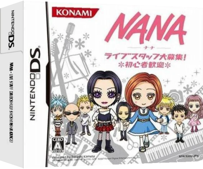 NANA - Live Staff Daiboshuu! Shoshinsha Kangei — box-3D (JP)