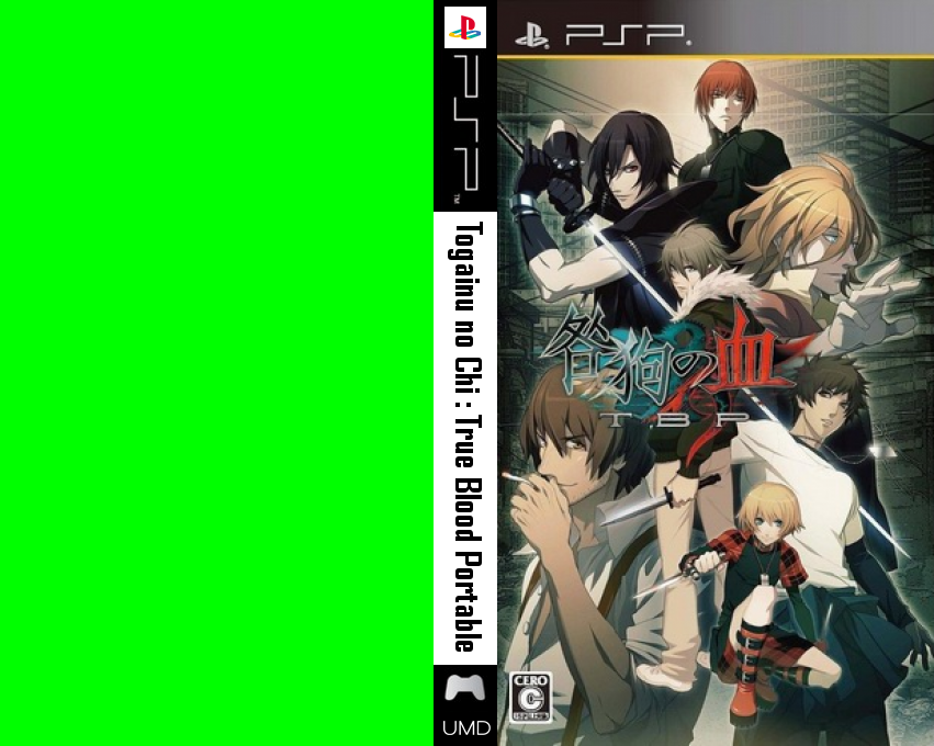 Togainu no Chi - T B P — box-texture (JP)