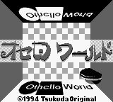 Othello World — sstitle (WOR)