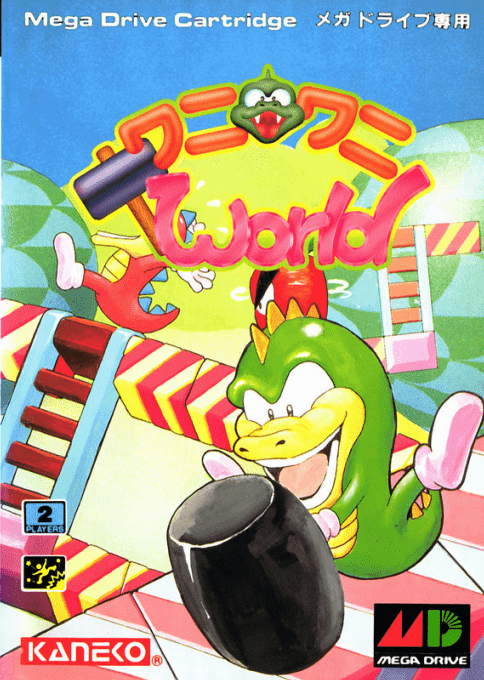 Wani Wani World box art