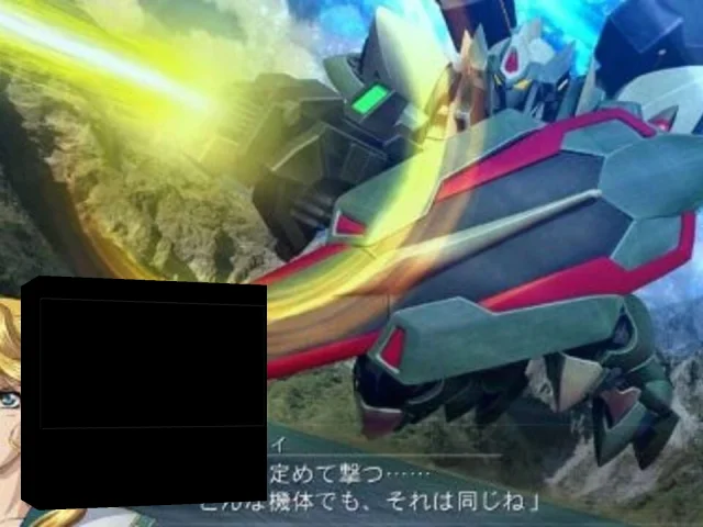Super Robot Taisen OG Saga - Masou Kishin F - Coffin of the End — mixrbv2 (JP)