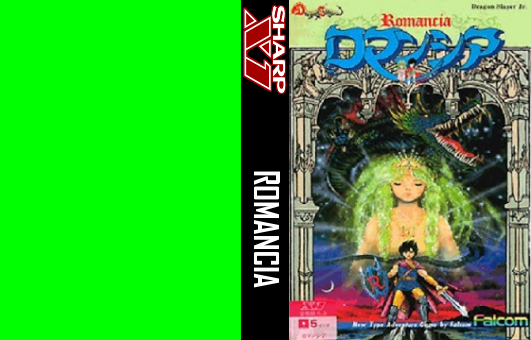 Romancia — box-texture (WOR)