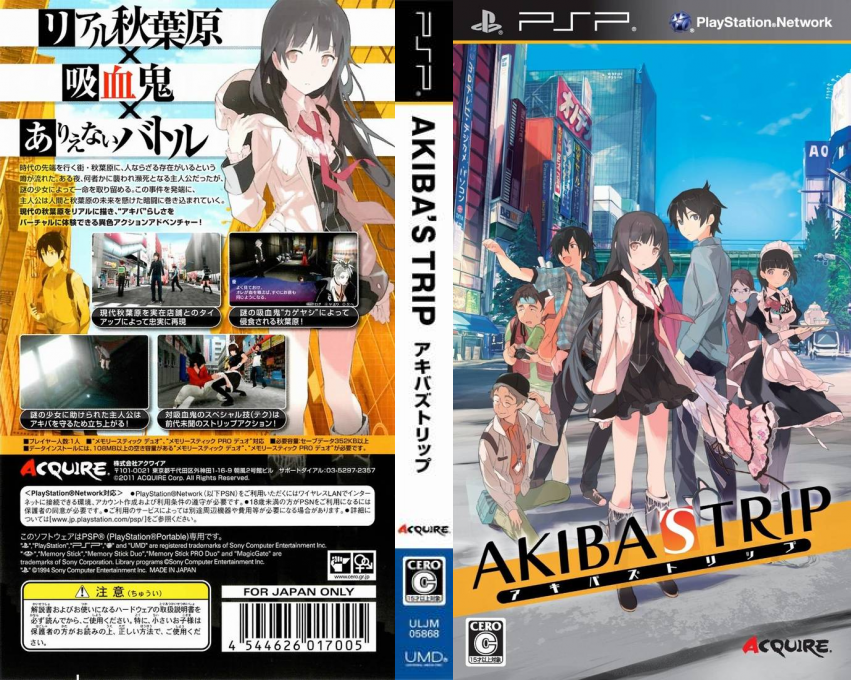 Akiba's Trip — box-texture (JP)