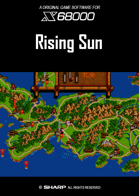 Rising Sun — box-2D (SS)
