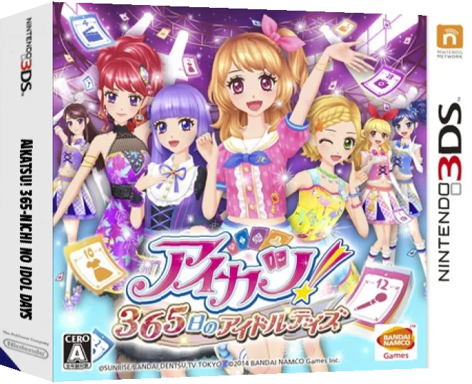 Aikatsu! 365-nichi no Idol Days — box-3D (JP)