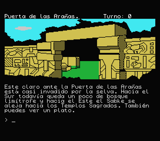 Chichen Itza — ss (SP)