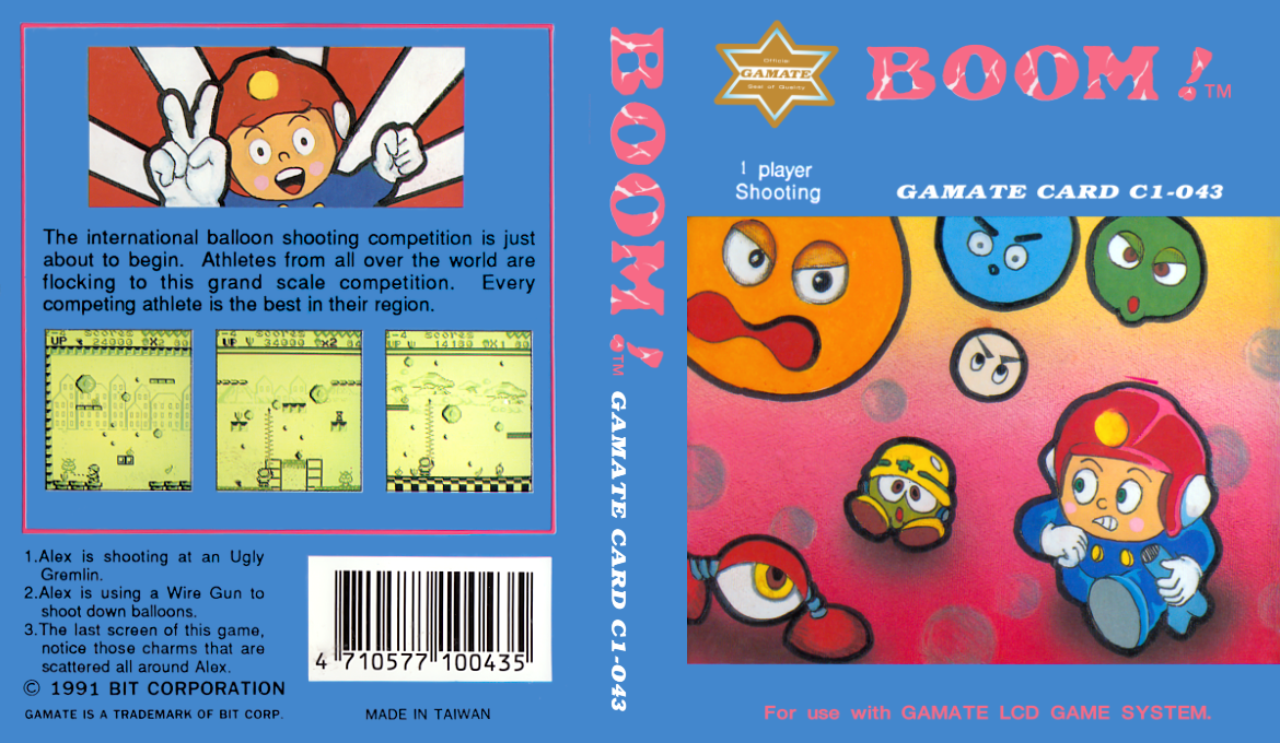 Boom! — box-texture (WOR)