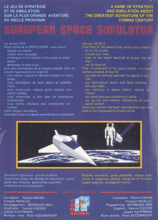 E.S.S. — box-2D-back (EU)