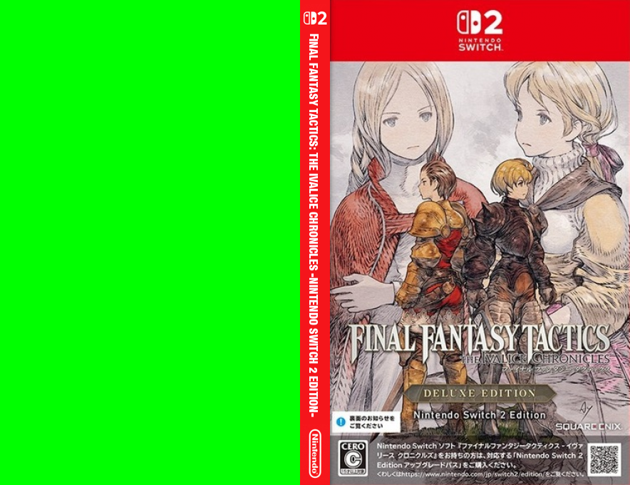 Final Fantasy Tactics - The Ivalice Chronicles -Nintendo Switch 2 Edition- — box-texture (JP)