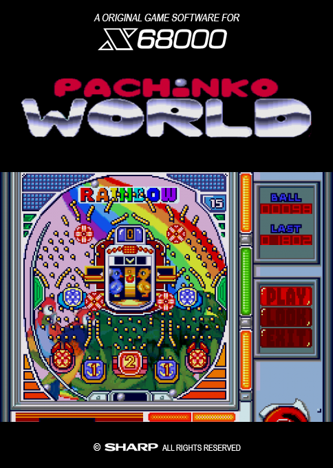 Pachinko World box art