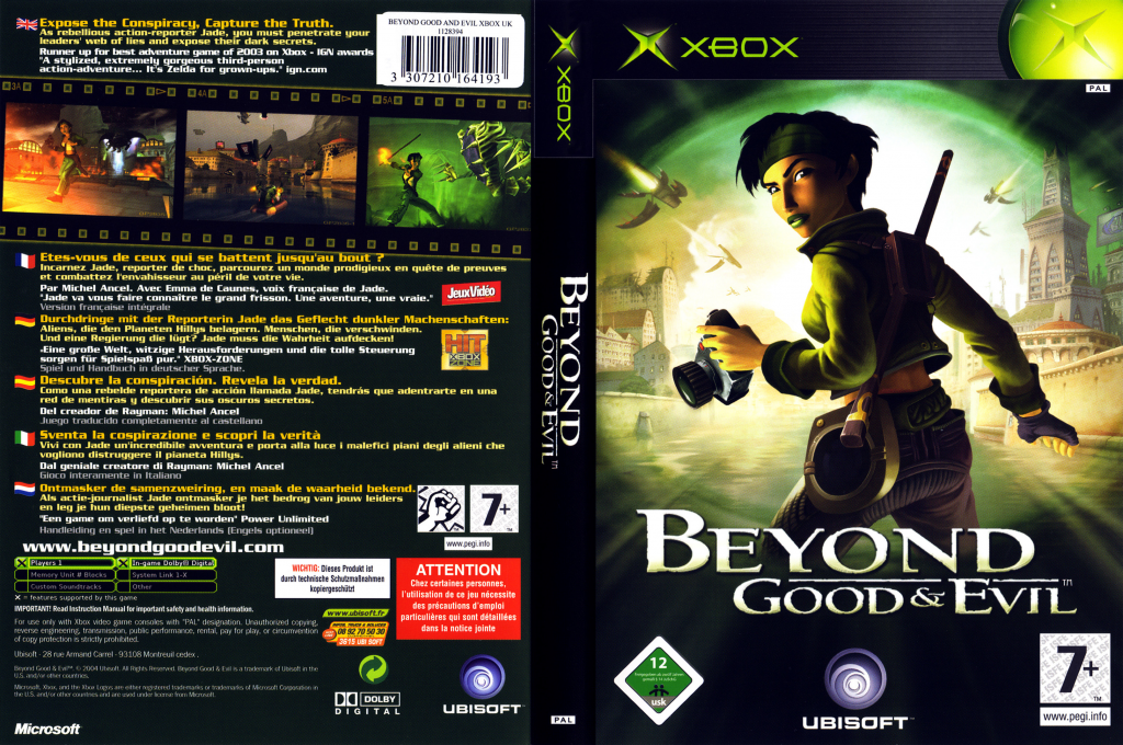 Beyond Good & Evil — box-texture (UK)