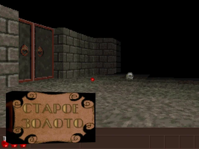 Old Gold — mixrbv2 (WOR)