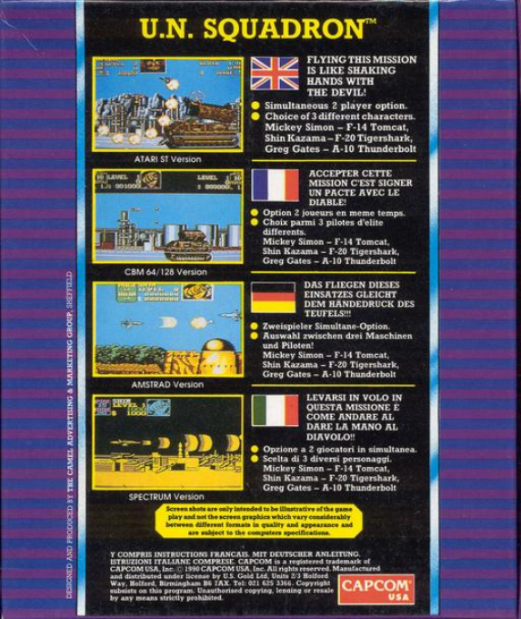 U.N. Squadron — box-2D-back (EU)