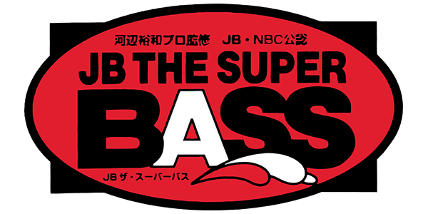 JB The Super Bass — wheel (JP)