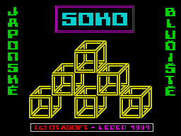 Bedny — sstitle (WOR)
