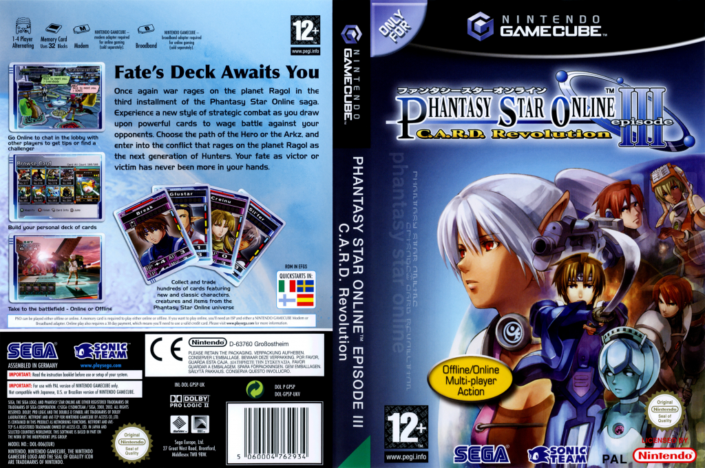 Phantasy Star Online Episode III - C.A.R.D. Revolution — box-texture (EU)