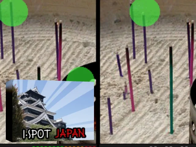 iSpot Japan — mixrbv2 (EU)