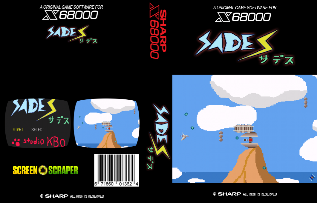 Sades — box-texture (SS)
