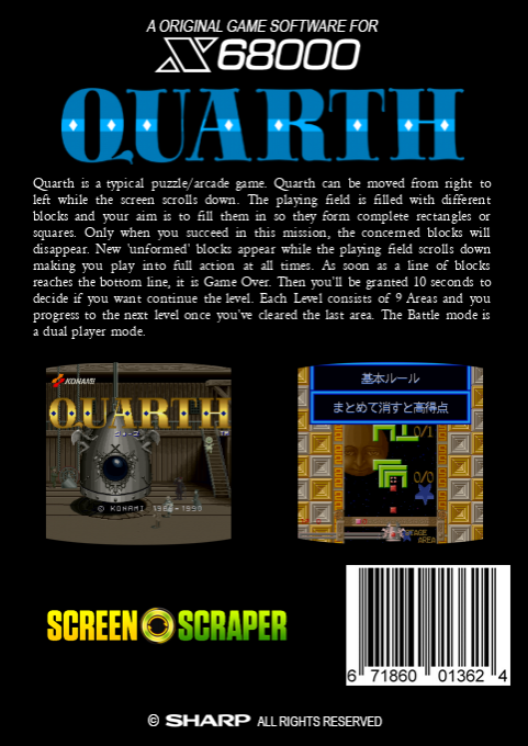 Quarth — box-2D-back (SS)